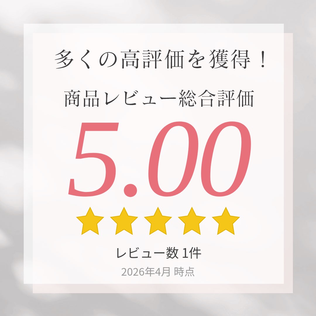 【ポイント5倍】指原莉乃完全プロデュース『トパ...の紹介画像2