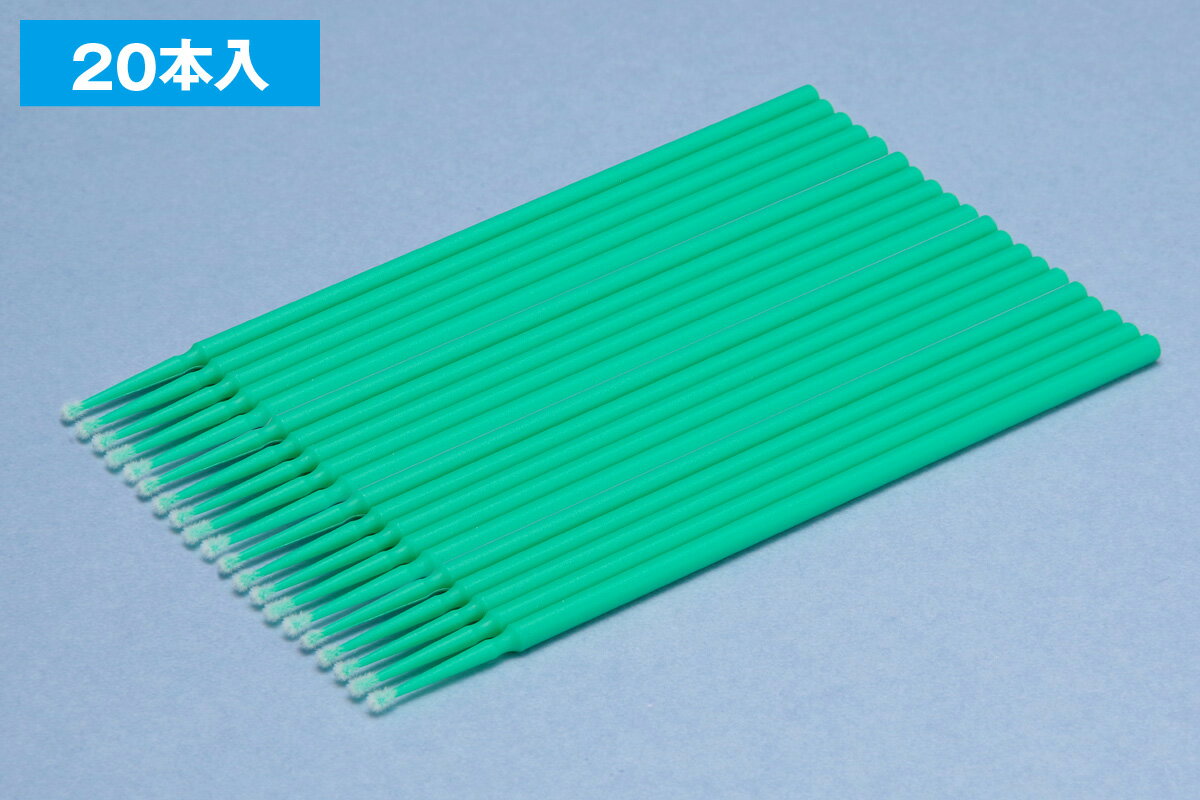 WAVE 使いきりタイプ マイクロ綿棒 OF-055