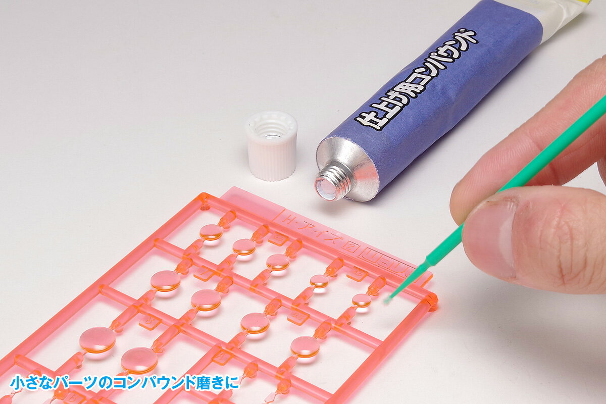 WAVE 使いきりタイプ マイクロ綿棒 OF-055