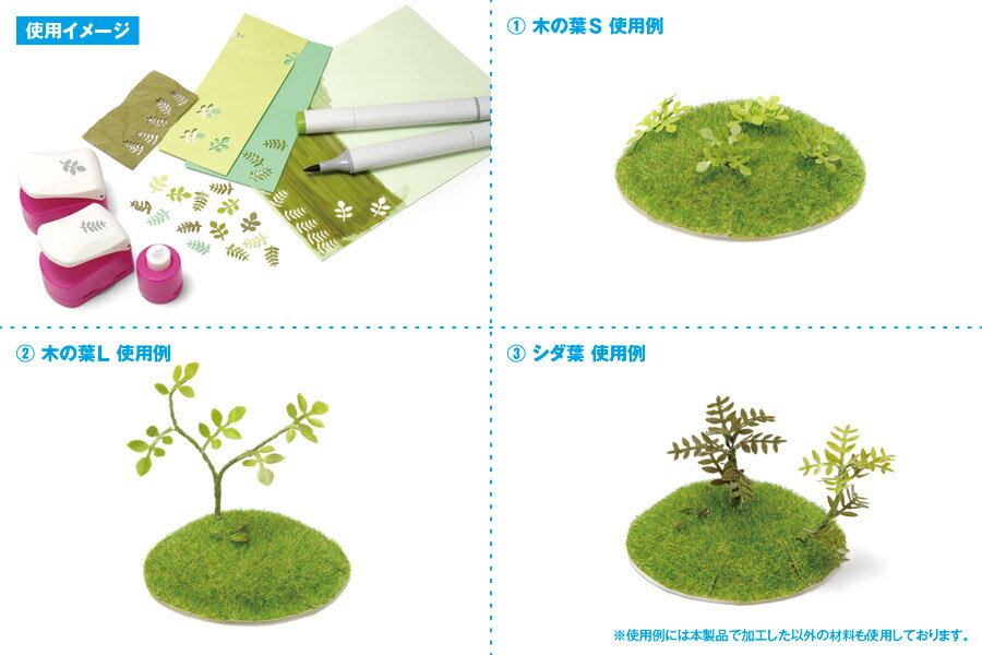 WAVE HG����եȥѥ�� �����ա�HT-088