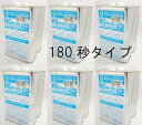 70EG155 プラボウ 平棒 1.5 厚 2.5 幅