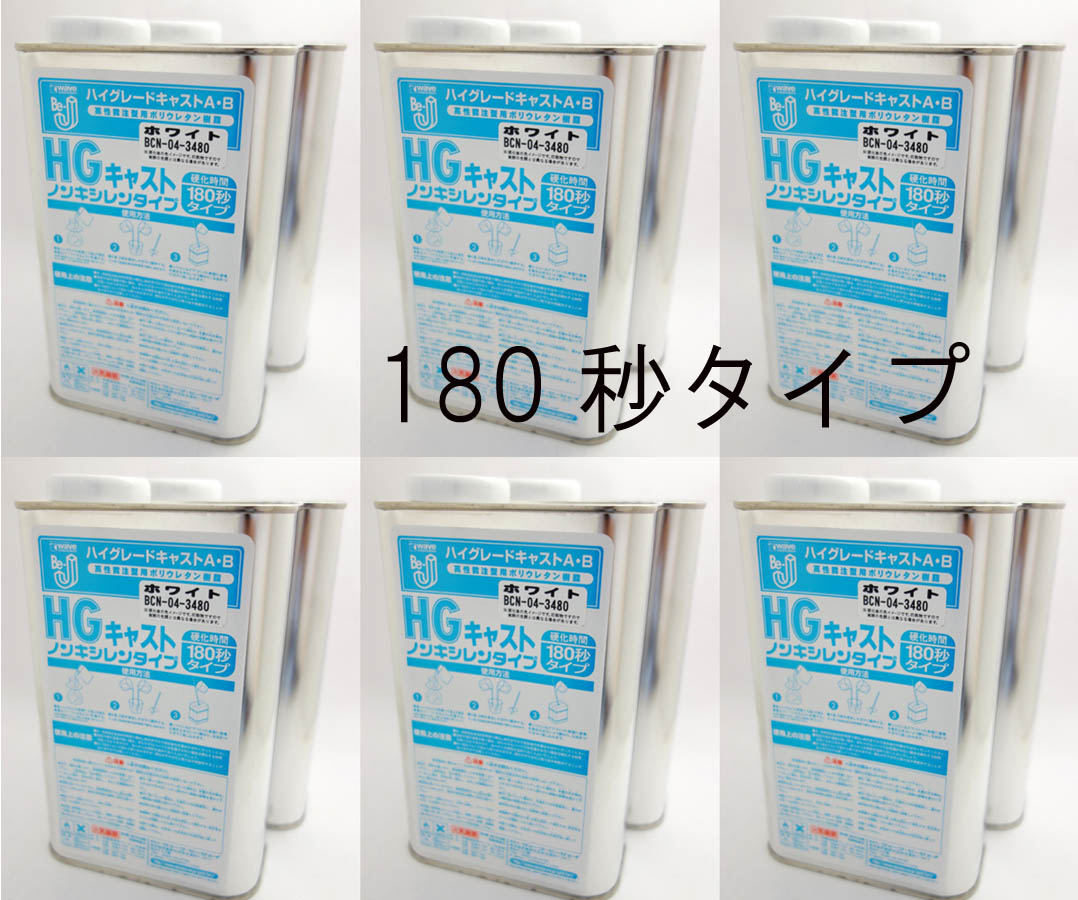 花梨端材1056　約402×約136×約23mm　銘木　かりん　カリン