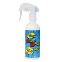 涼しいの何でか? 300ml