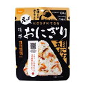 5年保存 尾西の携帯おにぎり 五目おこわ [50個入] 【キーワード： 5年保存 非常食 セット ごはん おむすび アウトドア 登山 トレッキング キャンプ 】 その1