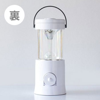 [ LEDランプ LEDランタン 乾電池不要 ] Aqupa(アクパ) ランプ210(白)[LP-210W]【 河本総合防災 】 アウトドア 計画停電 災害 常備灯 電灯 帰宅難民 夜間作業 サーチライト 懐中電灯 防災グッズ 防災セット 最安値に挑戦