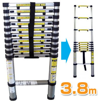 アルミ製 伸縮式はしご [3.8m]【キーワード： 送料無料 地震対策 はしご 梯子 アルミス 避難用具 救助はしご 防災用…