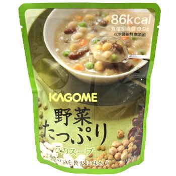 5年保存 カゴメ 野菜たっぷり豆のスープ 1箱[ 30食入]【キーワード： 5年保存 非常食 セット具沢山 スープ 地震対策 美味しい 具だくさん キノコ 茸 きのこ レトルトスープ ヘルシースープ 野菜スープ 最安値に挑戦 】