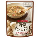 [ 5年保存 非常食 セット具沢山 スープ ] 5年保存 カゴメ 野菜たっぷり きのこ の スープ 1箱[ 30食入] 地震対策 美味しい 具だくさん キノコ 茸 きのこ レトルトスープ ヘルシースープ 野菜スープ 最安値に挑戦 お買い物マラソン