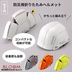 https://thumbnail.image.rakuten.co.jp/@0_mall/be-kan/cabinet/syouhin2/10100900.jpg