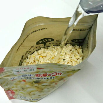 サンプル画像2