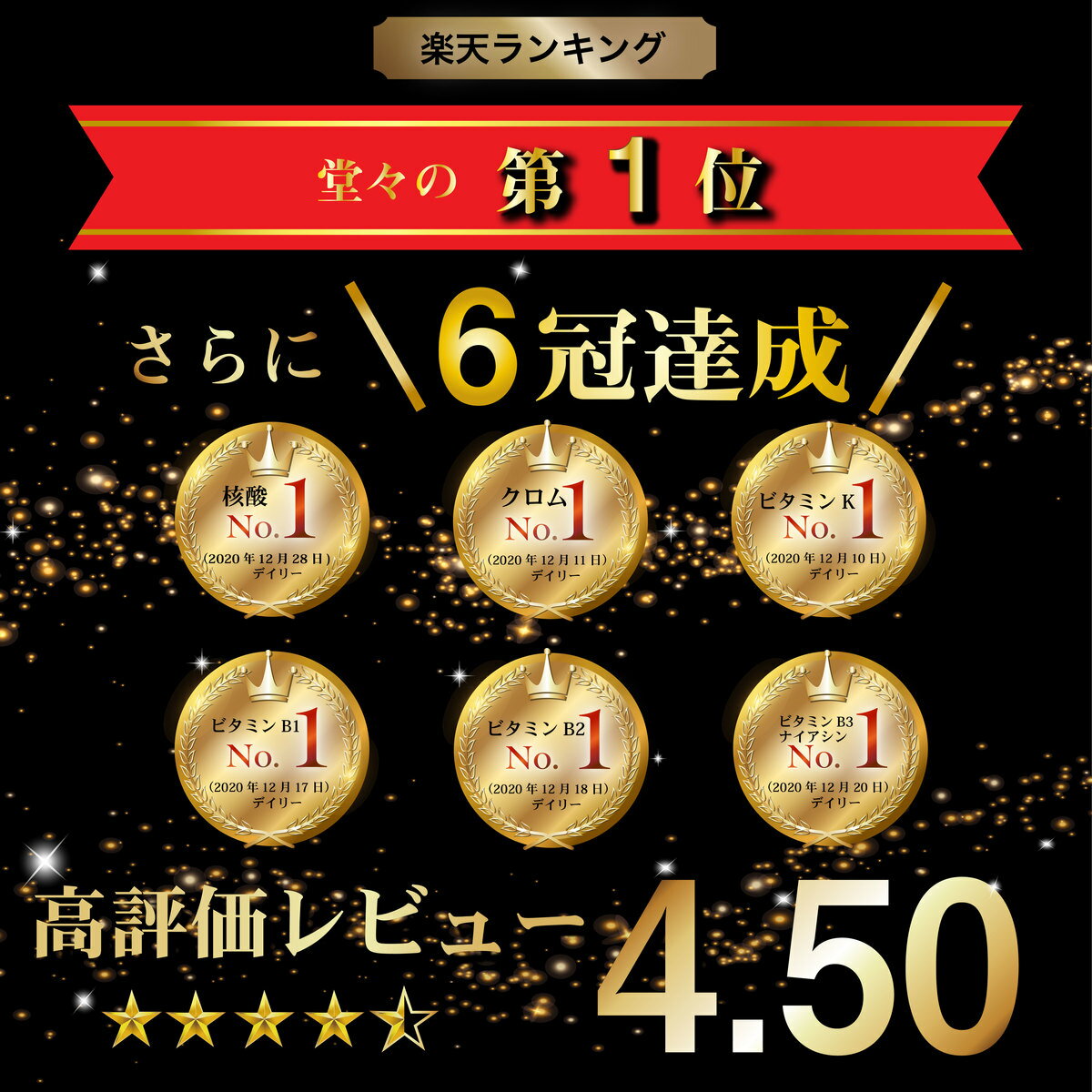 公式 バストケア サプリ 魅力アップ 2袋 サプリメント♪ 通販