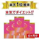 【70%OFF★】《※当日出荷（土日祝も