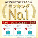 be-line:10000023のサンプル画像3