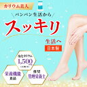 be-line:10000023のサンプル画像2