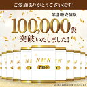be-line:10000016のサンプル画像3