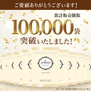 be-line:10000020のサンプル画像3