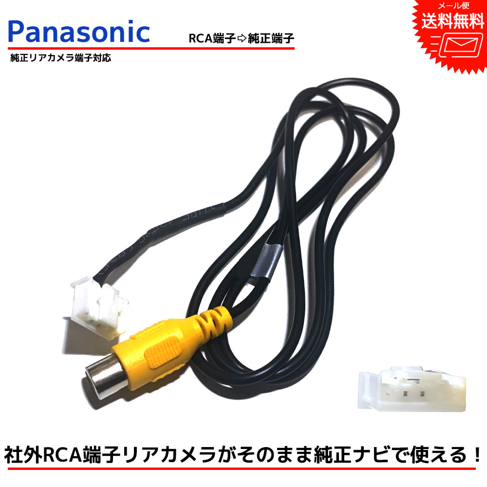 安いストラーダ 625dの通販商品を比較 ショッピング情報のオークファン