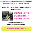be-nice-store:10002433のサンプル画像2