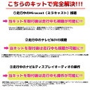 be-nice-store:10002433のサンプル画像3
