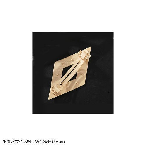 �� 68 MM ����ӥå� �إ� ����� ��̵�� �᥿�� �Х�å��إåɥ����� �إ������� �إ����������꡼ �뺧�� �֥饤���� ���ƤФ� ȱ���� �ޤȤ�ȱ ȱα�� ȱ�ɤ� ȱ�ߤ�ĥ� �ʥ� �Ĥ� �ʤ� ɩ �� �ҥ� ���� �Ҥ� ����