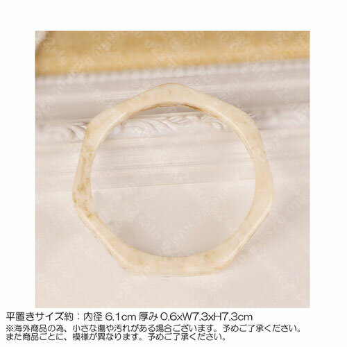 厚み6mm 模様 プラ バングル LIVE ライブ フェス コンサート パンク ロックイベント 用 ダンス 発表 会 衣装 衣裳 余興 小物 出し物劇 用 文化 体育 学芸 祭 ヒップホップ ステージ 舞台 アイテム ジュエリー アクセ アクセサリー アクリル 風 2