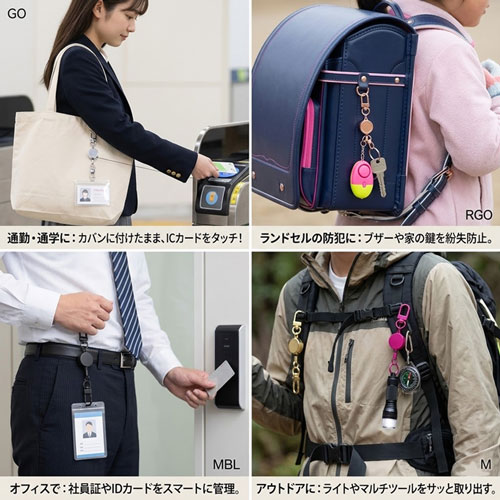 全長11.5CM 伸びーるキーホルダーメタル リール付き キーホルダーリール最大長35 c...
