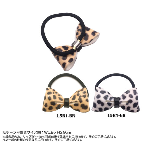 3,980円以上購入でメール便 送料無料豹柄リボンモチーフヘアゴム横 cm 縦 cm プラスチックお洒落 で かわいい ヘアアクセサリーヘッドアクセ ヘアアクセ アクセ ドレスパーティ― イベント用 髪飾り 髪止め通勤 通学 の 普段使い用の商品画像 3