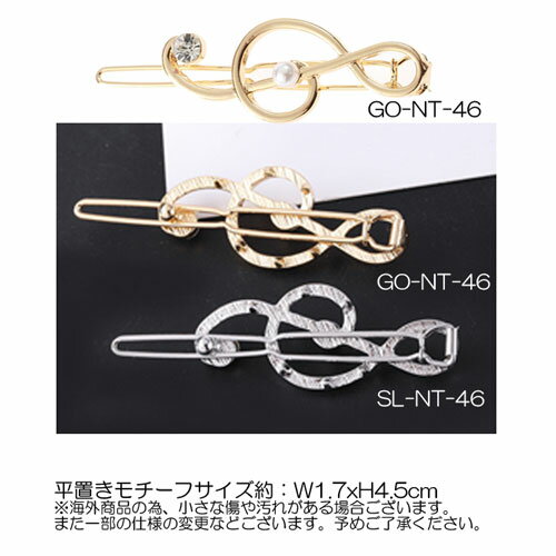 ���� �������Ĺ���� 10.8MM �礭�� �Хʥʥ���åץإ��ԥ�Ĺ�� 4.5 cm �� 1.7 cm ���ѥå���α�� ��ȱ �ԥ�α��إ����������꡼ �إ������� �إåɥ����� ������ �إå� ����� �Ȥ��� ���� ���٥�� ��ȱ���� ȱ�ߤ� �Ť�ʪ