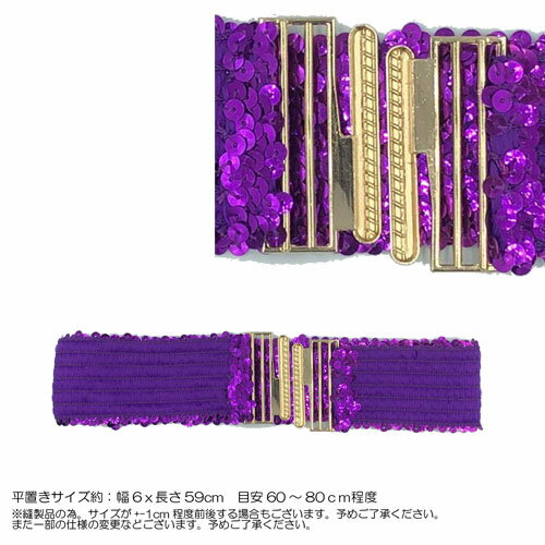 CAPTAIN88 キャプテン ふちどり 広巾 バイアステープ 11mm幅×2.75m巻 #587 緑系 CP12