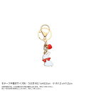 ウサギ モチーフ キー キーホルダー 新生活 お出かけ おしゃれ お洒落 おでかけ可愛い かわいい ホルダー オンプ おんぷ イベント ダンス アイテム 発表 ...