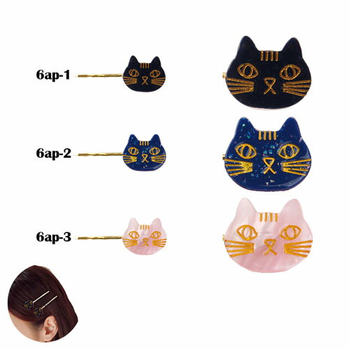 3,980円以上購入でメール便送料...