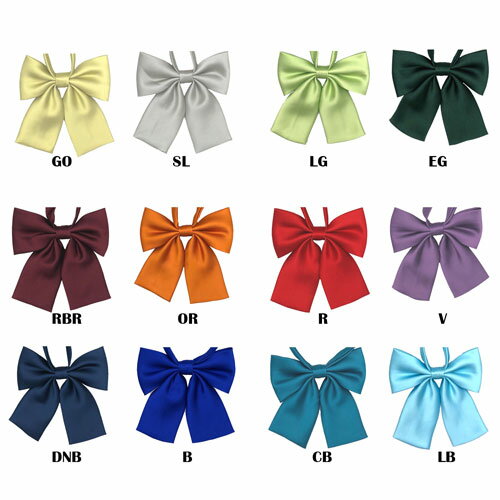 無地 角 制服 リボン イベント 用 ダンス アイテム 発表 会 衣装 衣裳 演奏 余興 小物コンクール 女子 中学生 高生 フォーマル スーツ ジャケット ブ...