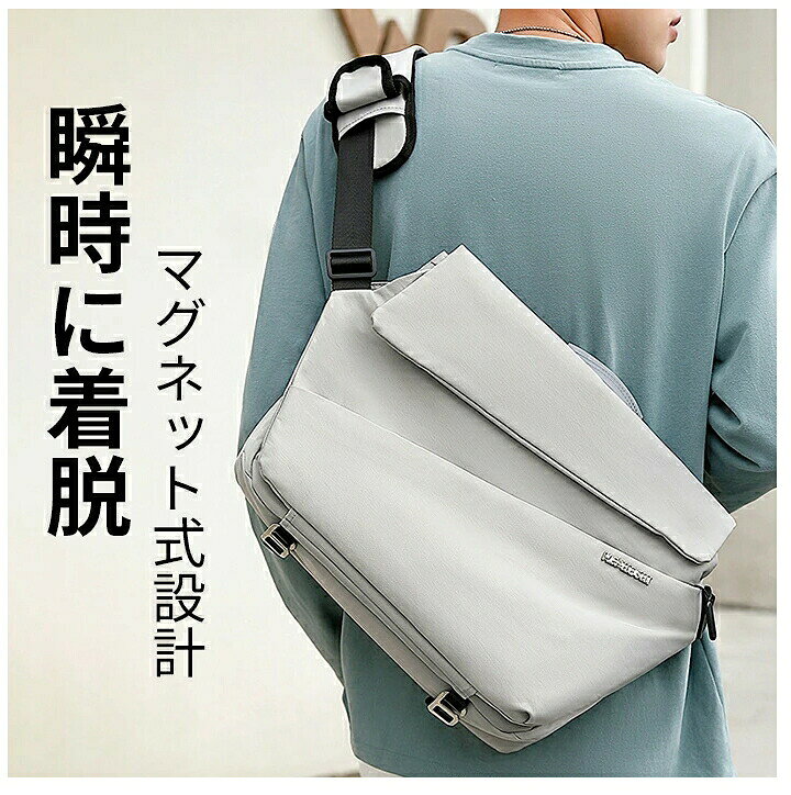 サイズ35cm ×26cm ×12cm 素材ナイロン容量10.9L重量500g
