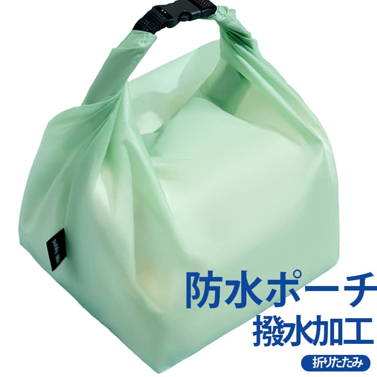 開口部が広く大容量設計のため、旅行の着替えや洗面用品、スポーツ用品もまとめてすっきり収納できます。使わないときは小さく折りたたんで持ち運べるため、旅行先でのサブバッグや予備のポーチとしても大活躍。プールや温泉、ジム、アウトドアまで、幅広いシーンで荷物整理をスマートにサポートします。 ●製造ロットにより、細部形状の違いや、同色でも色味に多少の誤差が生じます。 ●パッケージは改良のため予告なく仕様を変更する場合があります。 ▼商品の色は、撮影時の光や、お客様のモニターの色具合などにより、実際の商品と異なる場合がございます。あらかじめ、ご了承ください。 ▼生地の特性上、やや匂いが強く感じられるものもございます。数日のご使用や陰干しなどで気になる匂いはほとんど感じられなくなります。 ▼同じ商品でも生産時期により形やサイズ、カラーに多少の誤差が生じる場合もございます。 ▼他店舗でもを共有して販売をしている為、受注後欠品となる場合もございます。予め、ご了承お願い申し上げます。 ▼出荷前に全て検品を行っておりますが、万が一商品に不具合があった場合は、お問い合わせフォームまたはメールよりご連絡頂けます様お願い申し上げます。速やかに対応致しますのでご安心ください。