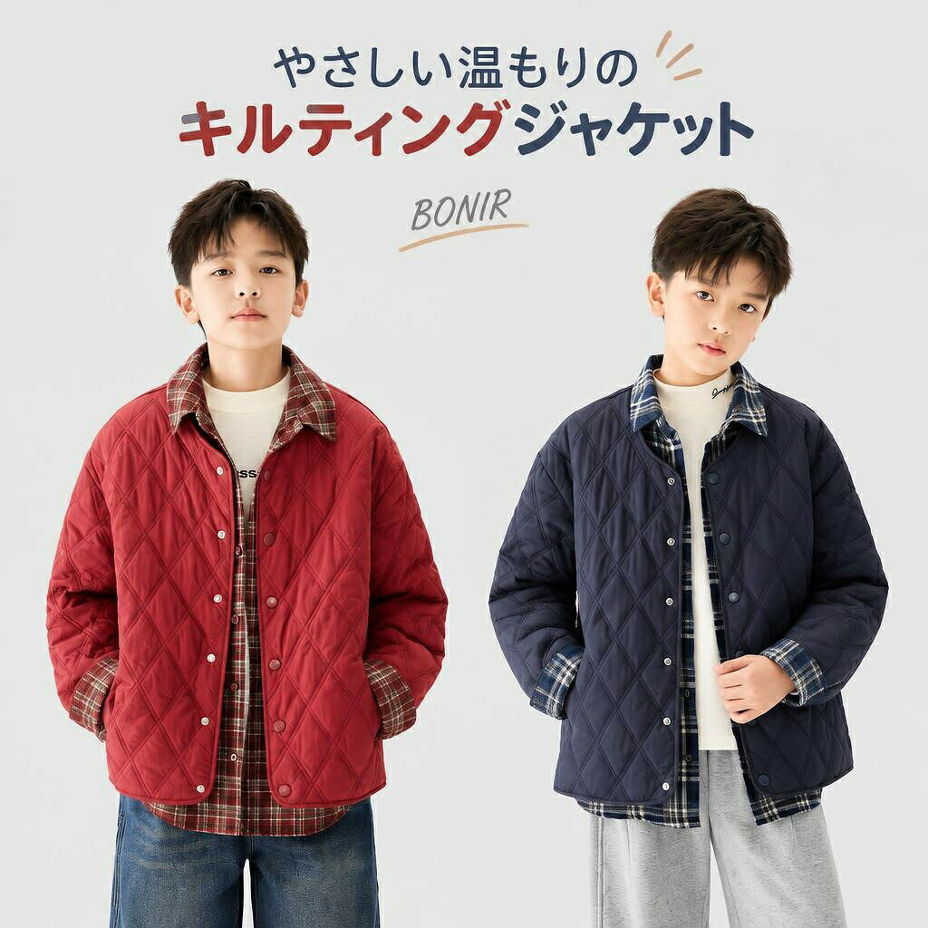 子供服キッズ男の子ジュニア中綿ジャ...