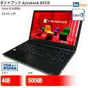 Ãm[gp\RTOSHIBA dynabook B55/B PB55BFAD42DAD91 yÁz TOSHIBA dynabook B55/B Ãm[gp\RCore i3 Win10 Pro 64bit TOSHIBA dynabook B55/B Ãm[gp\RCore i3 Win10 Pro 64bit