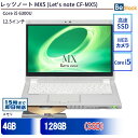 中古ノートパソコンPanasonic Let's note MX5 CF-MX5 CF-MX5ADBVS 【中古】 Panasonic Let's note MX5 中古ノートパソコンCore i5 Win10 Pro 64bit(2)
