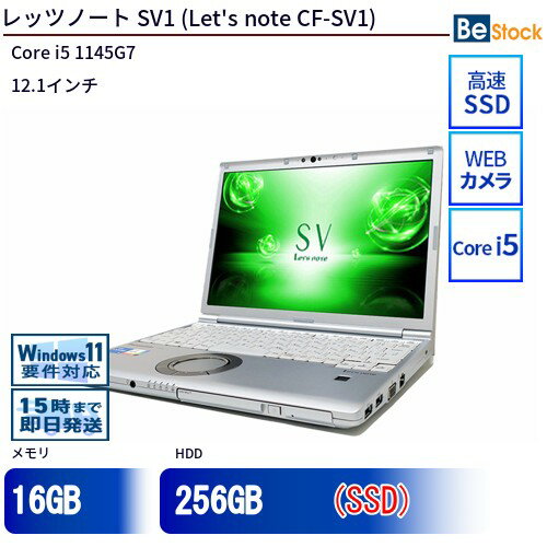 製品画像：9位