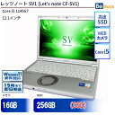 中古ノートパソコンPanasonic Let's note SV1 CF-SV1 CF-SV1RDLKS 【中古】 Panasonic Let's note SV1 中古ノートパソコンCore i5 Win11 Pro 64bit