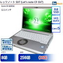 中古ノートパソコンPanasonic Let's note SV7 CF-SV7 CF-SV7HD4VS 【中古】 Panasonic Let's note SV7 中古ノートパソコンCore i5 Win11 Pro 64bit
