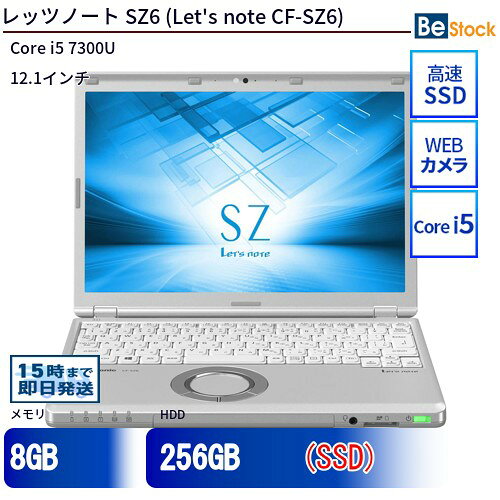 製品画像：18位