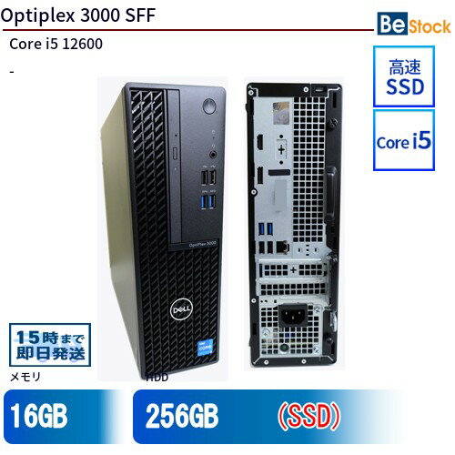 中古デスクトップDell Optiplex 3000 SFF 3000-3000SF 【中古】 Dell Optiplex 3000 SFF 中古デスクトップCore i5 Win11 Pro 64bit Dell Optiplex 3000 SFF 中古デスクトップCore i5 Win11 Pro 64bit
