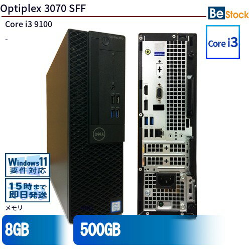 ťǥȥåDell Optiplex 3070 SFF 3070-3070SF š Dell Optiplex 3070 SFF ťǥȥåCore i3 Win11 Pro 64bit Dell Optiplex 3070 SFF ťǥȥåCore i3 Win11 Pro 64bit