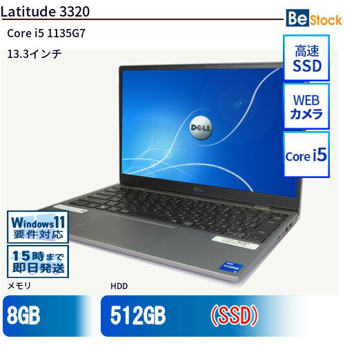 製品画像：12位