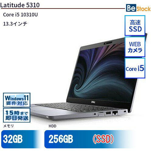 ��ťΡ��ȥѥ�����Dell Latitude 5310 5310-touch ����š� Dell Latitude 5310 ��ťΡ��ȥѥ�����Core i5 Win11 Pro 64bit Dell Latitude 5310 ��ťΡ��ȥѥ�����Core i5 Win11 Pro 64bit