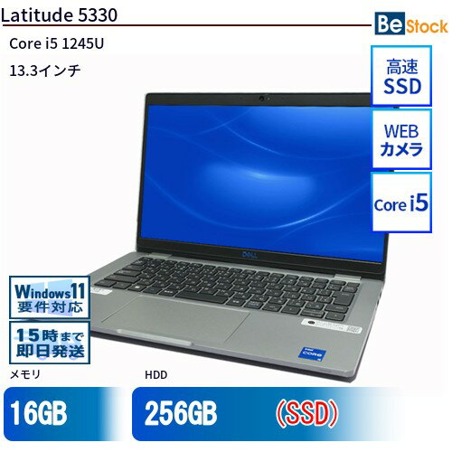 製品画像：21位