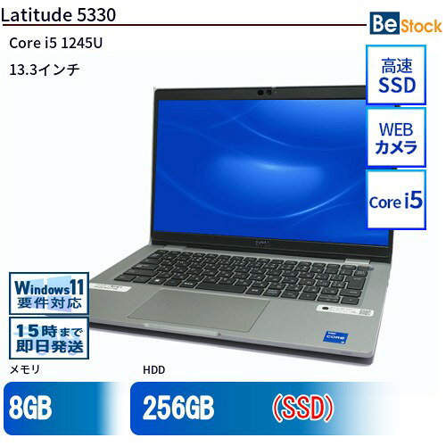製品画像：23位