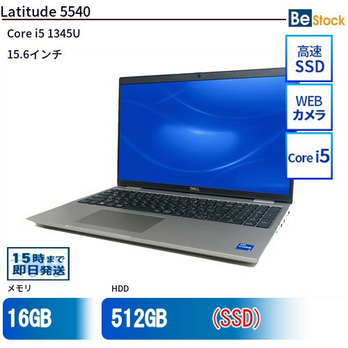 ��ťΡ��ȥѥ�����Dell Latitude 5540 5540 ����š� Dell Latitude 5540 ��ťΡ��ȥѥ�����Core i5 Win11 Pro 64bit Dell Latitude 5540 ��ťΡ��ȥѥ�����Core i5 Win11 Pro 64bit