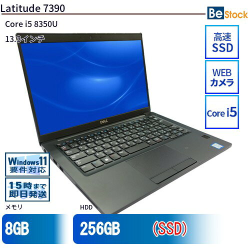 製品画像：21位