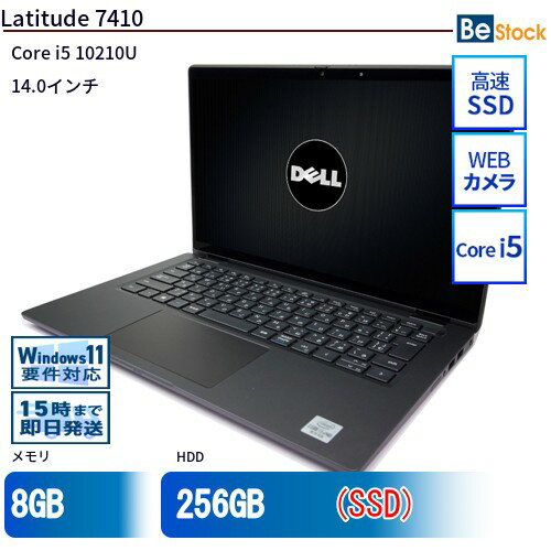 製品画像：15位